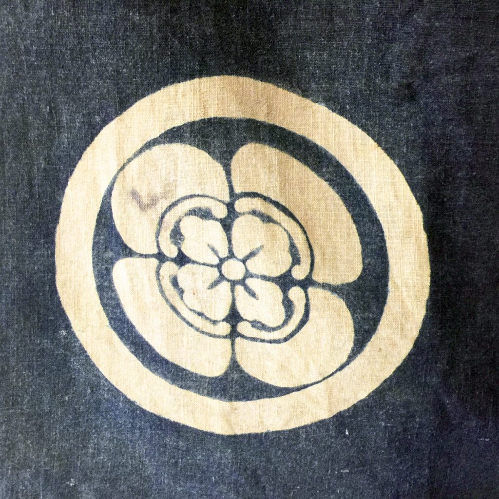 Japanese textiles 2